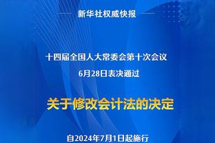 ?现役球员总篮板排名：詹姆斯1万1独占鳌头 威少前10唯一后卫